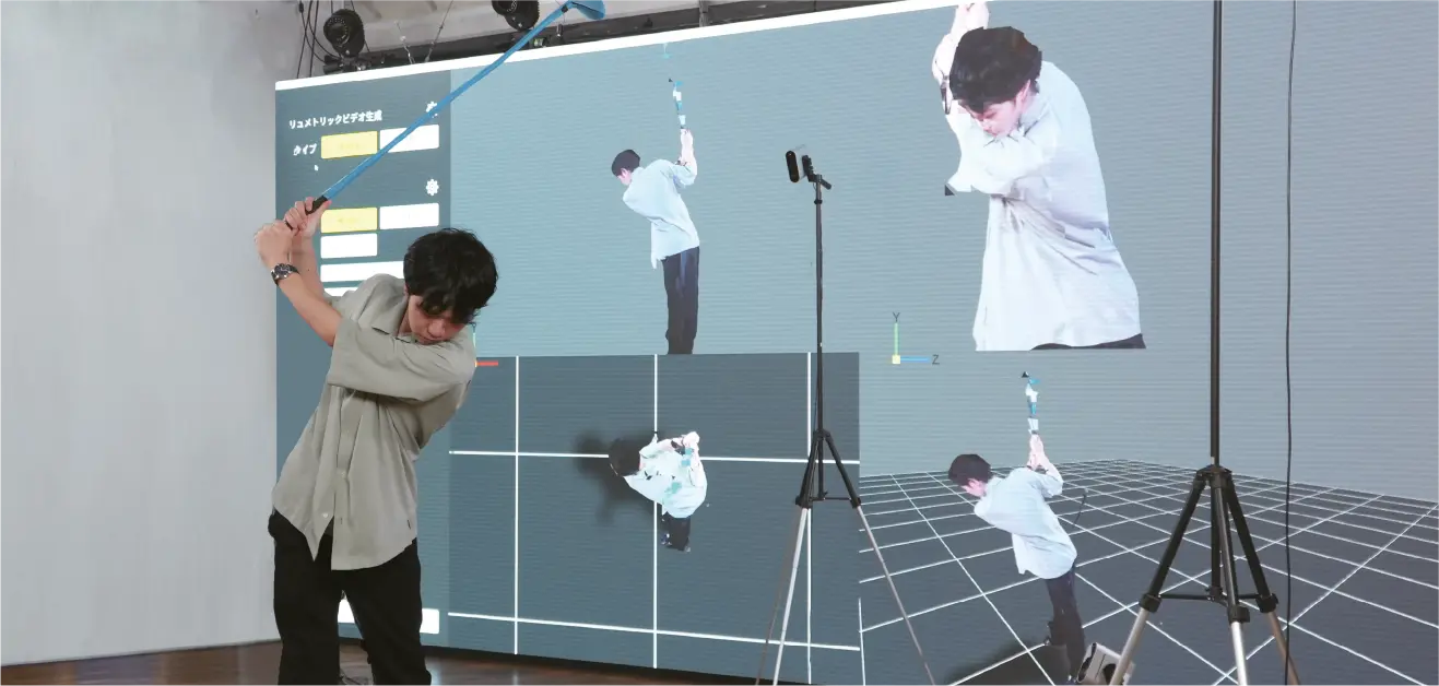 即時プレイバック